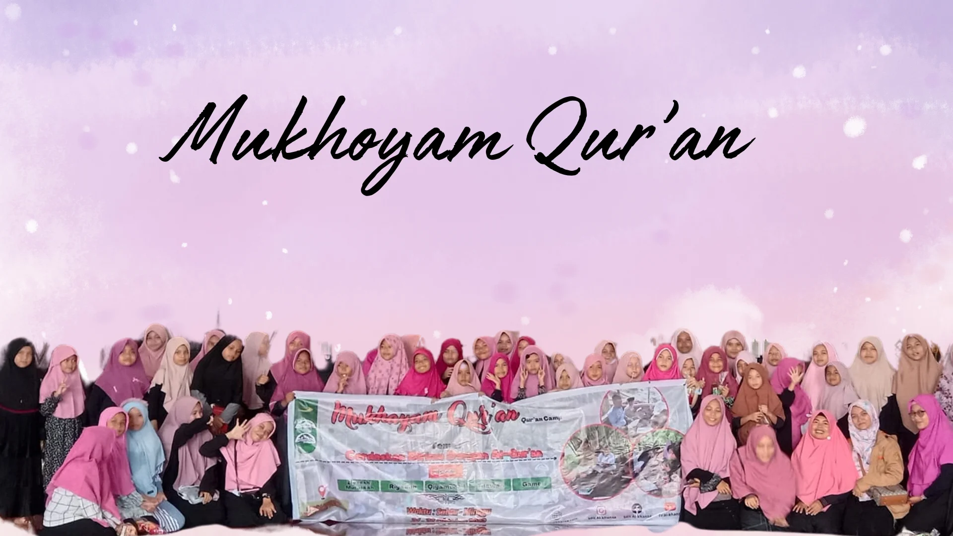 Mukhoyam Qur'an